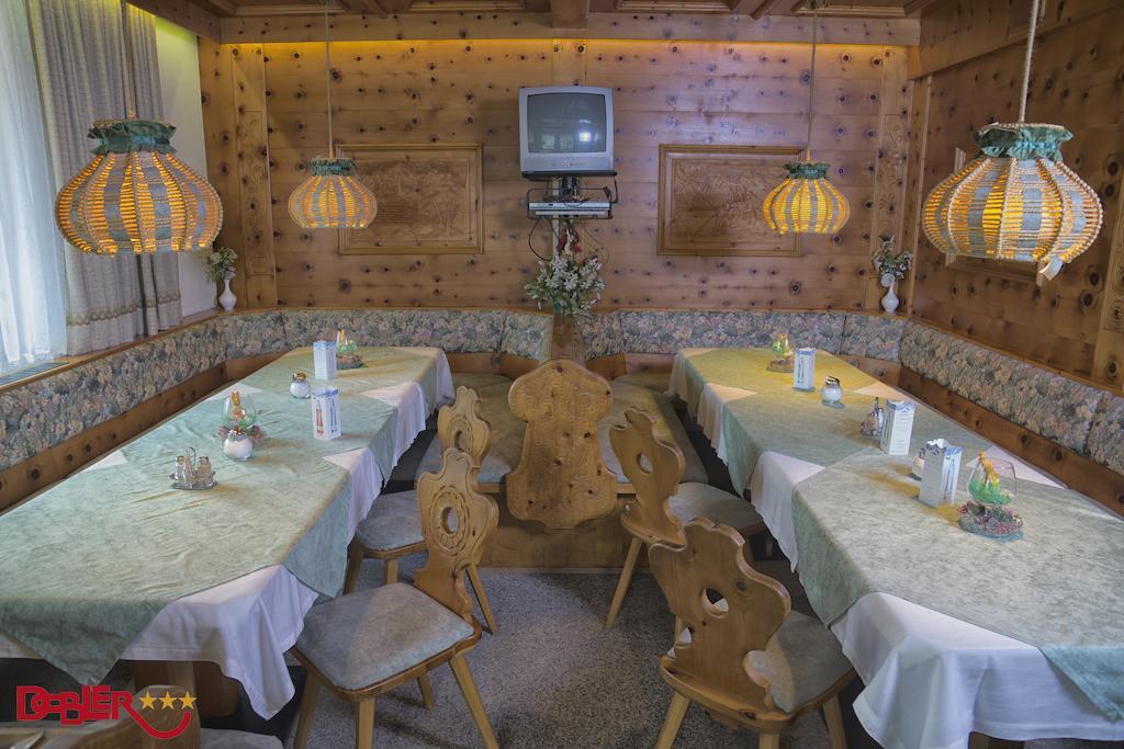 Ferienhotel Dobler Weissenbach am Lech Luaran gambar